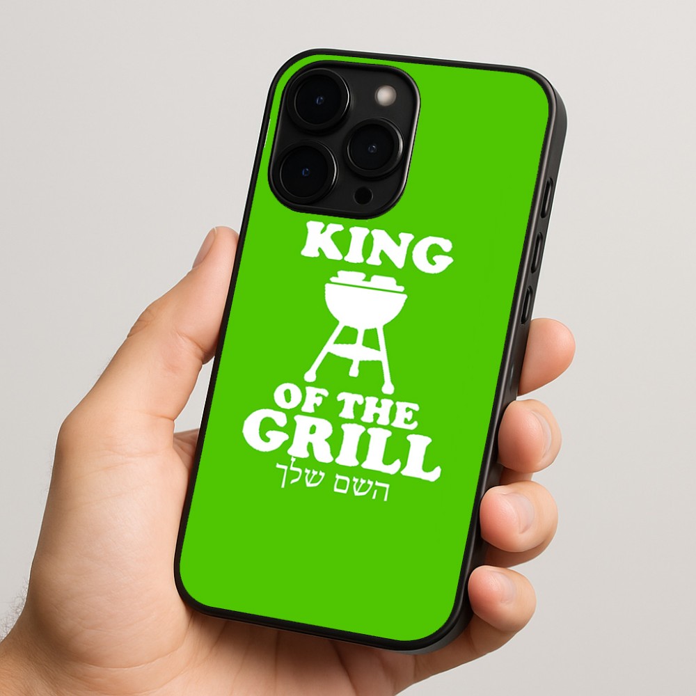 כיסוי בעיצוב אישי עם השם שלך לדגם - Apple iPhone 15 Pro בעיצוב מלך הגריל