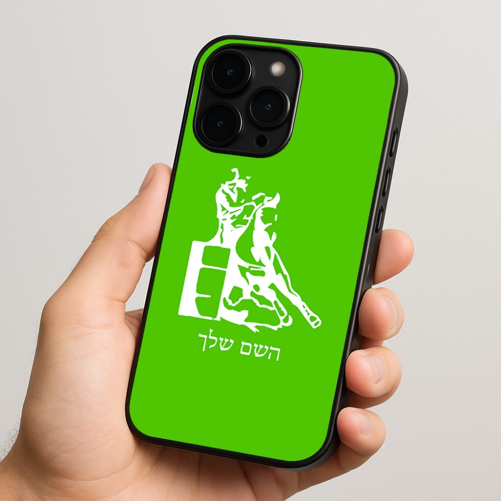 כיסוי בעיצוב אישי עם השם שלך לדגם - Apple iPhone 15 Pro בעיצוב קאוגירל