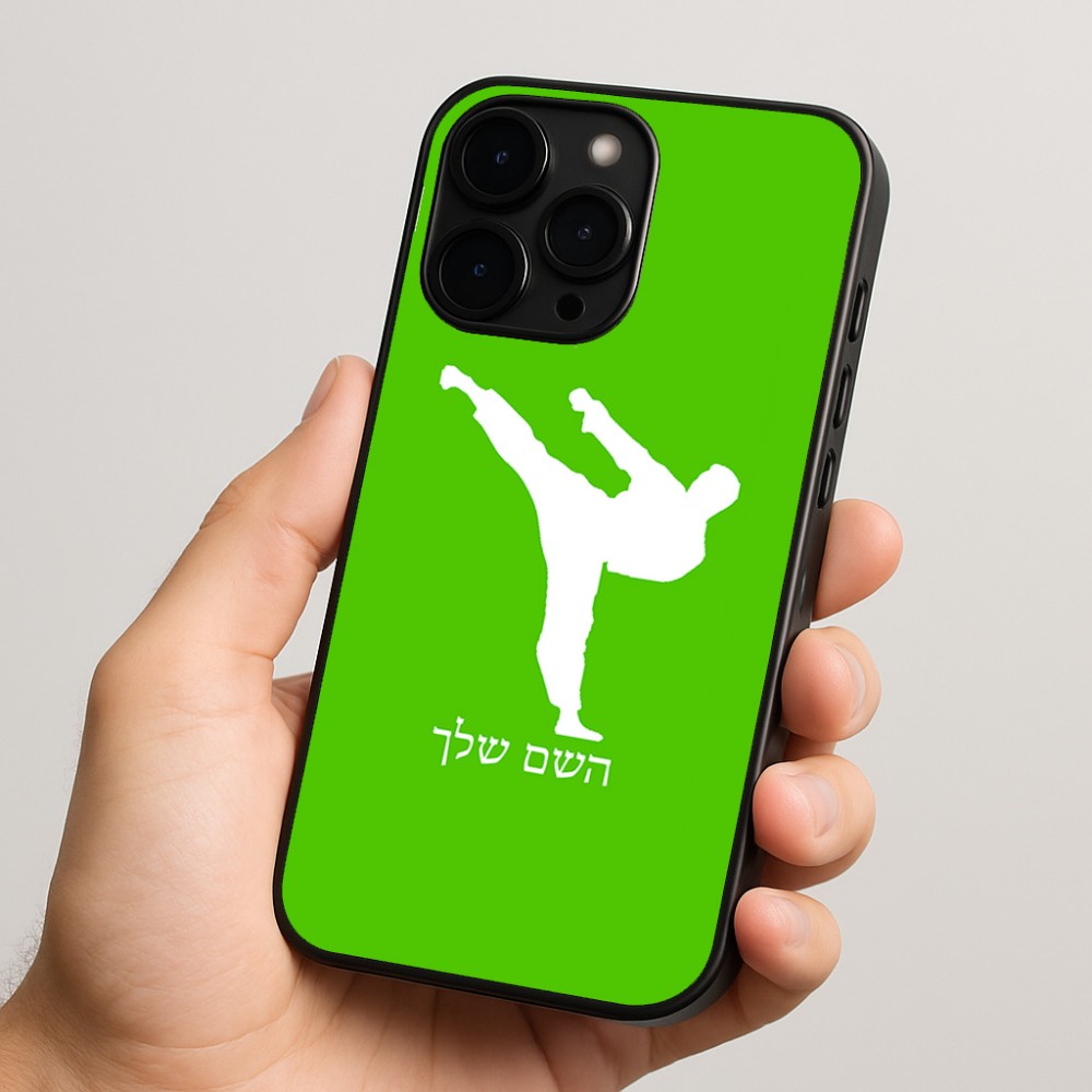 כיסוי בעיצוב אישי עם השם שלך לדגם - Apple iPhone 15 Pro בעיצוב קרטה