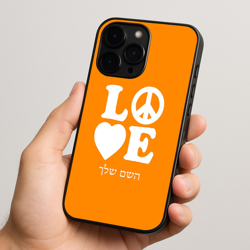 כיסוי בעיצוב אישי עם השם שלך לדגם - Apple iPhone 15 Pro בעיצוב אהבה