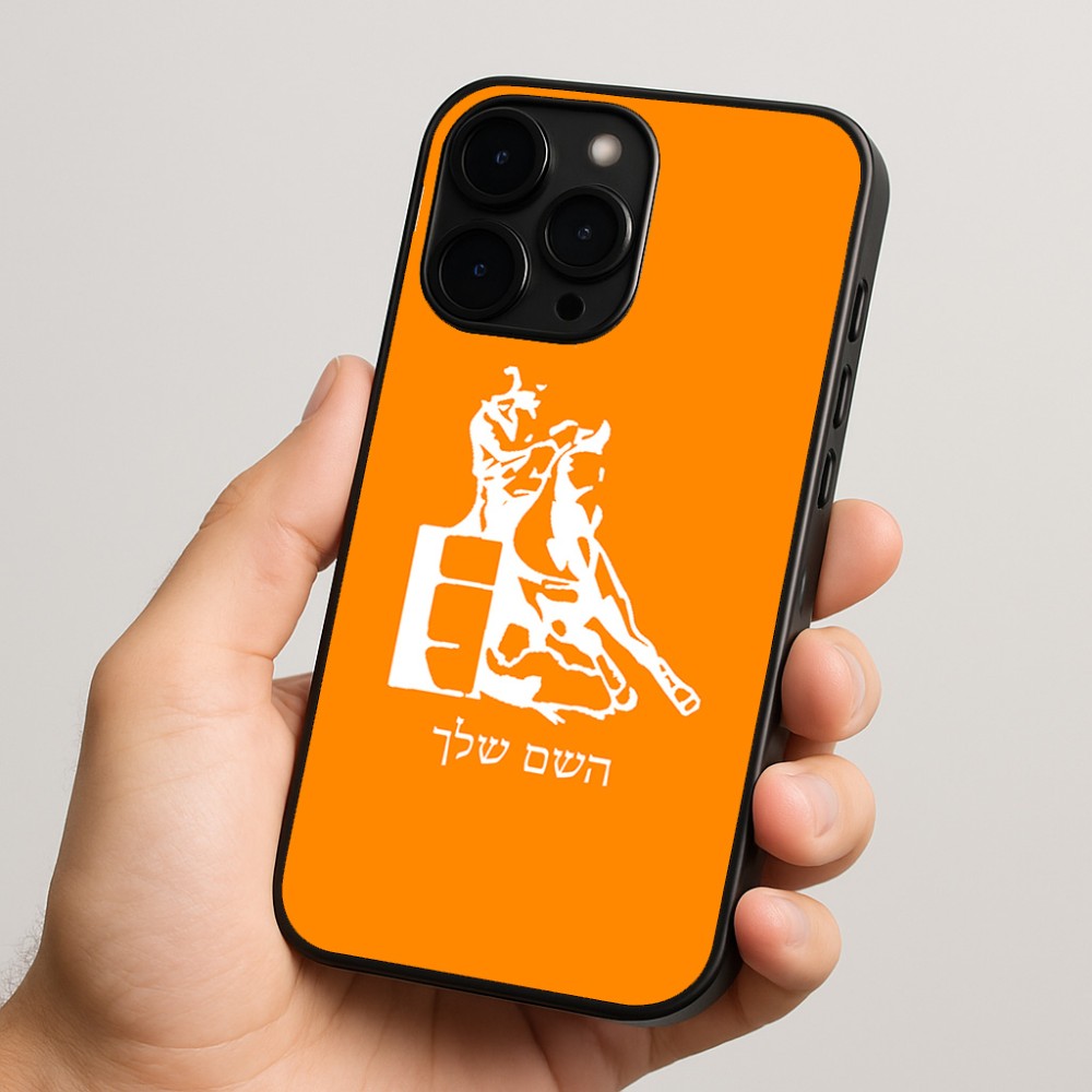 כיסוי בעיצוב אישי עם השם שלך לדגם - Apple iPhone 15 Pro בעיצוב קאוגירל