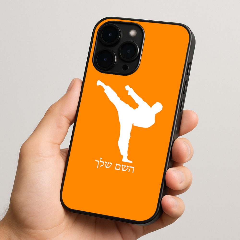 כיסוי בעיצוב אישי עם השם שלך לדגם - Apple iPhone 15 Pro בעיצוב קרטה