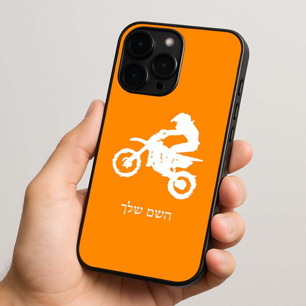 כיסוי בעיצוב אישי עם השם שלך לדגם - Apple iPhone 15 Pro בעיצוב מוטוקרוס