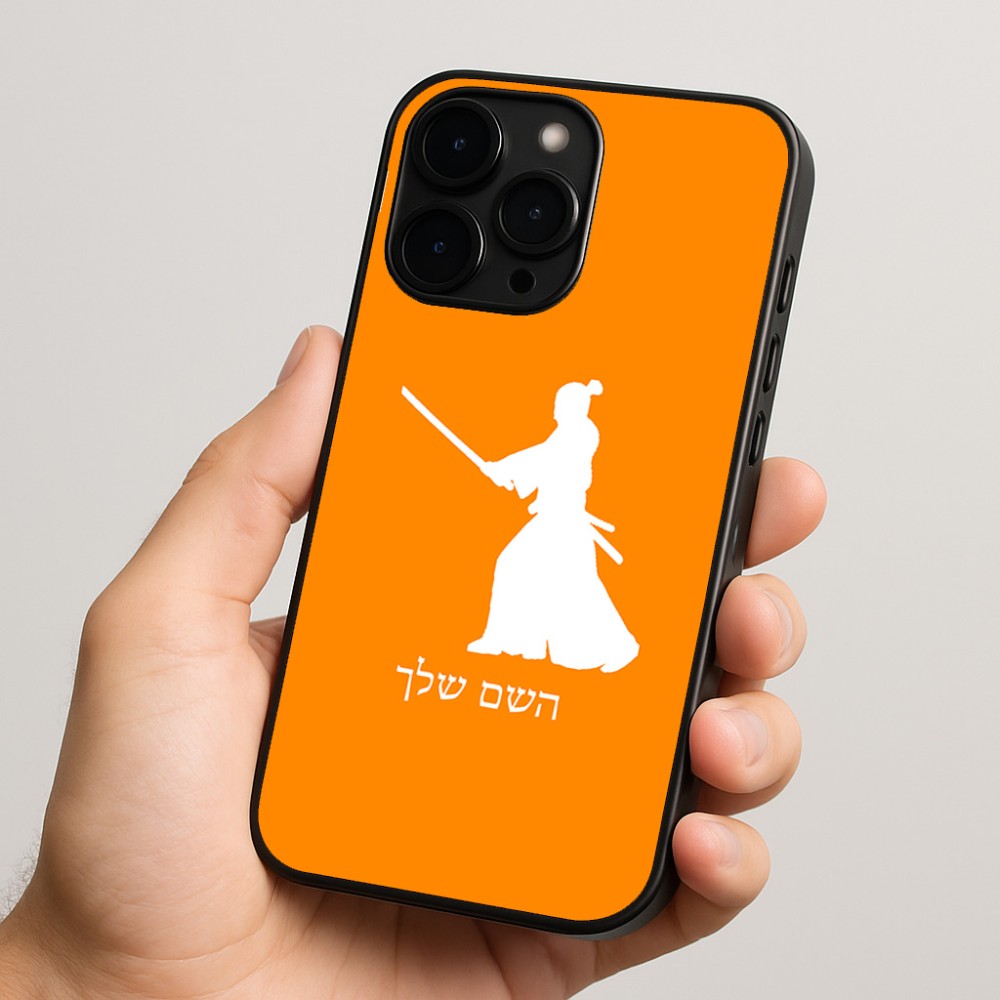 כיסוי בעיצוב אישי עם השם שלך לדגם - Apple iPhone 15 Pro בעיצוב סמוראי