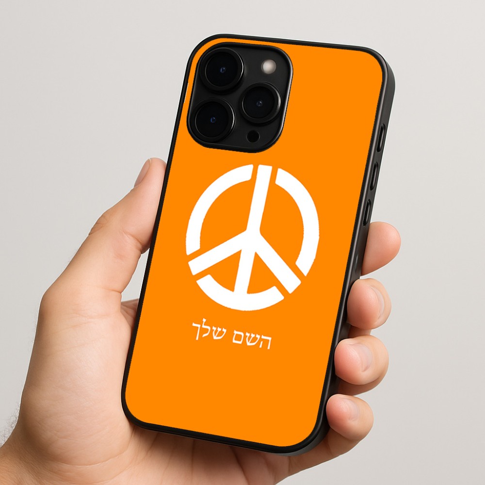 כיסוי בעיצוב אישי עם השם שלך לדגם - Apple iPhone 15 Pro בעיצוב סמל השלום