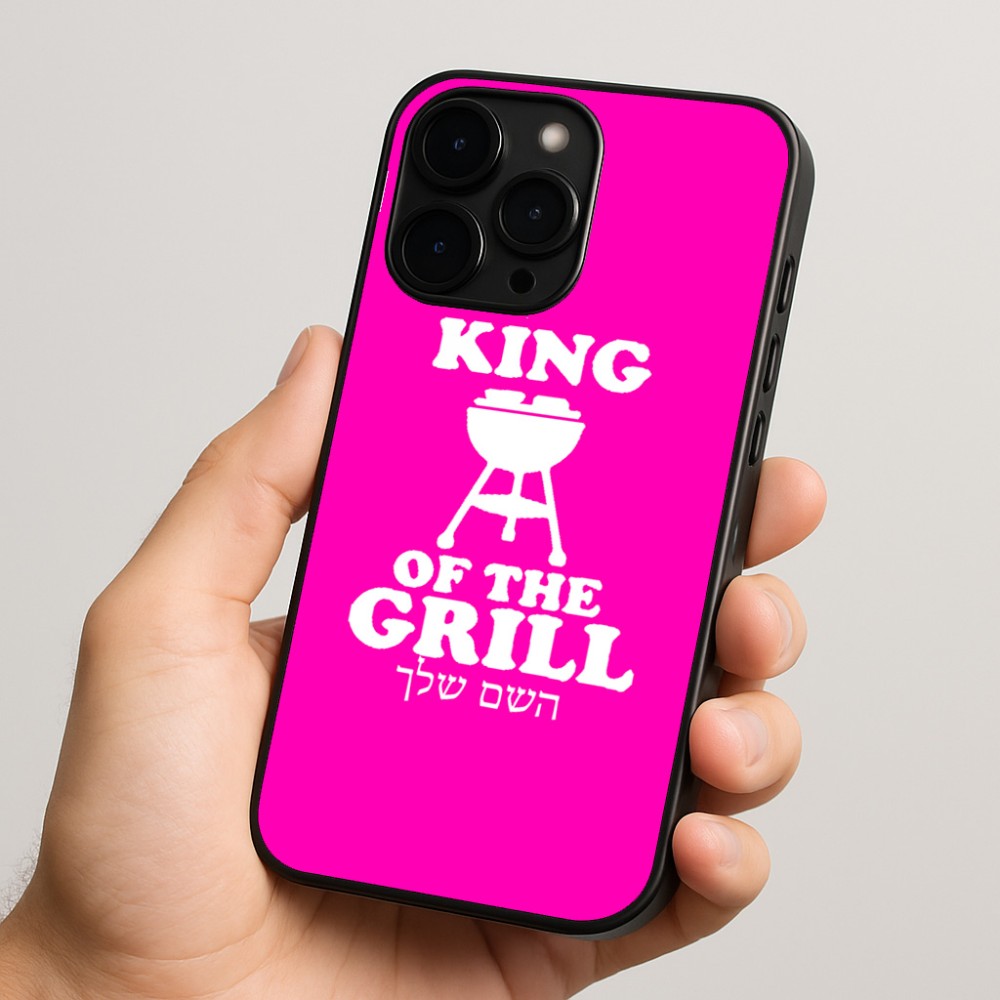 כיסוי בעיצוב אישי עם השם שלך לדגם - Apple iPhone 15 Pro בעיצוב מלך הגריל