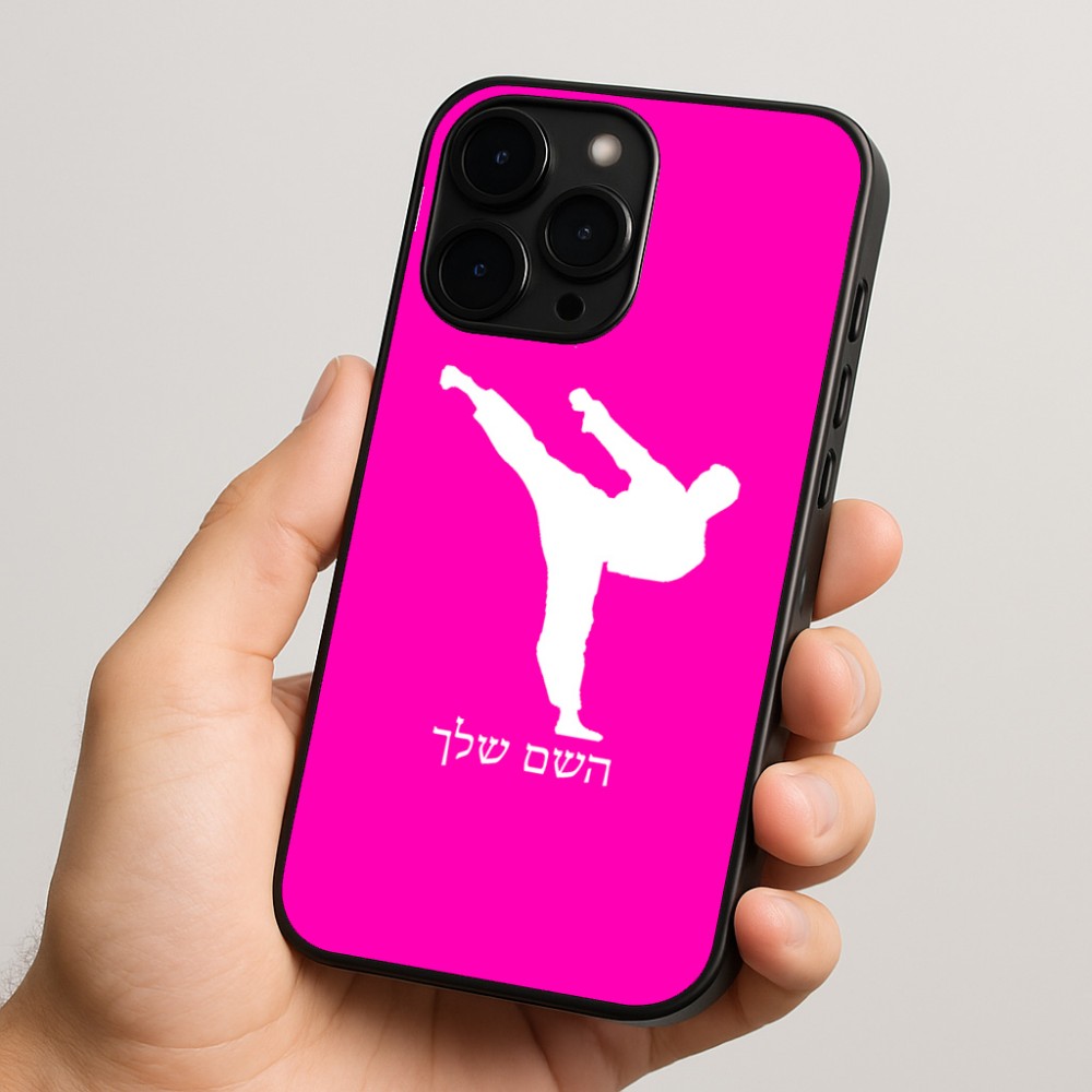 כיסוי בעיצוב אישי עם השם שלך לדגם - Apple iPhone 15 Pro בעיצוב קרטה
