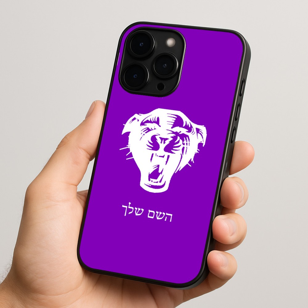 כיסוי בעיצוב אישי עם השם שלך לדגם - Apple iPhone 15 Pro בעיצוב פני פנטרה