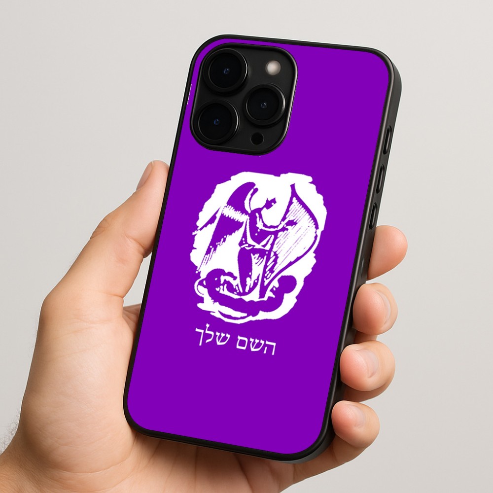 כיסוי בעיצוב אישי עם השם שלך לדגם - Apple iPhone 15 Pro בעיצוב אנג'ל מוזיקלי