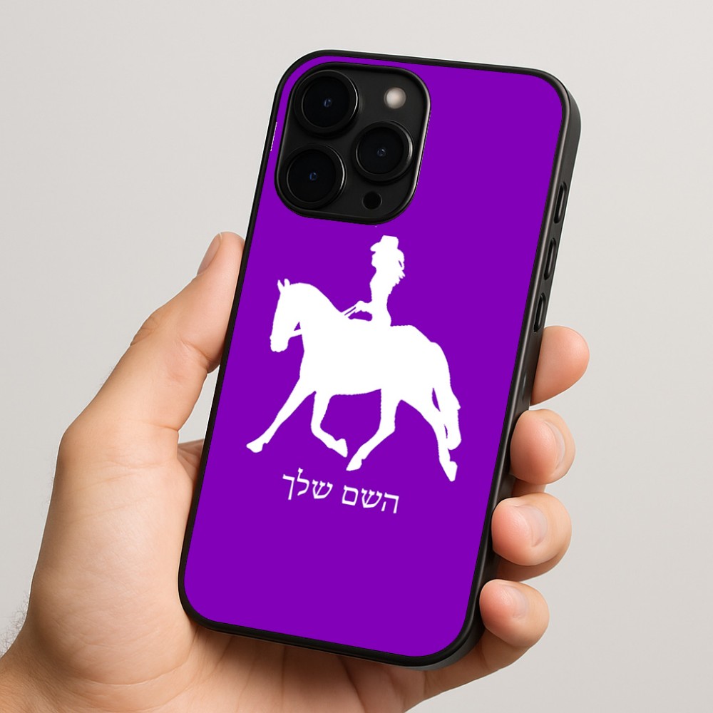 כיסוי בעיצוב אישי עם השם שלך לדגם - Apple iPhone 15 Pro בעיצוב קאוגירל - אישה