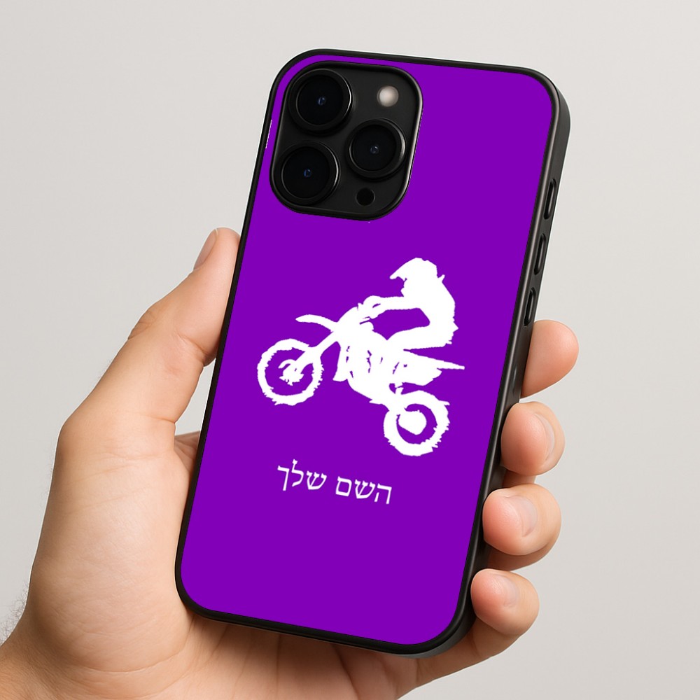 כיסוי בעיצוב אישי עם השם שלך לדגם - Apple iPhone 15 Pro בעיצוב מוטוקרוס