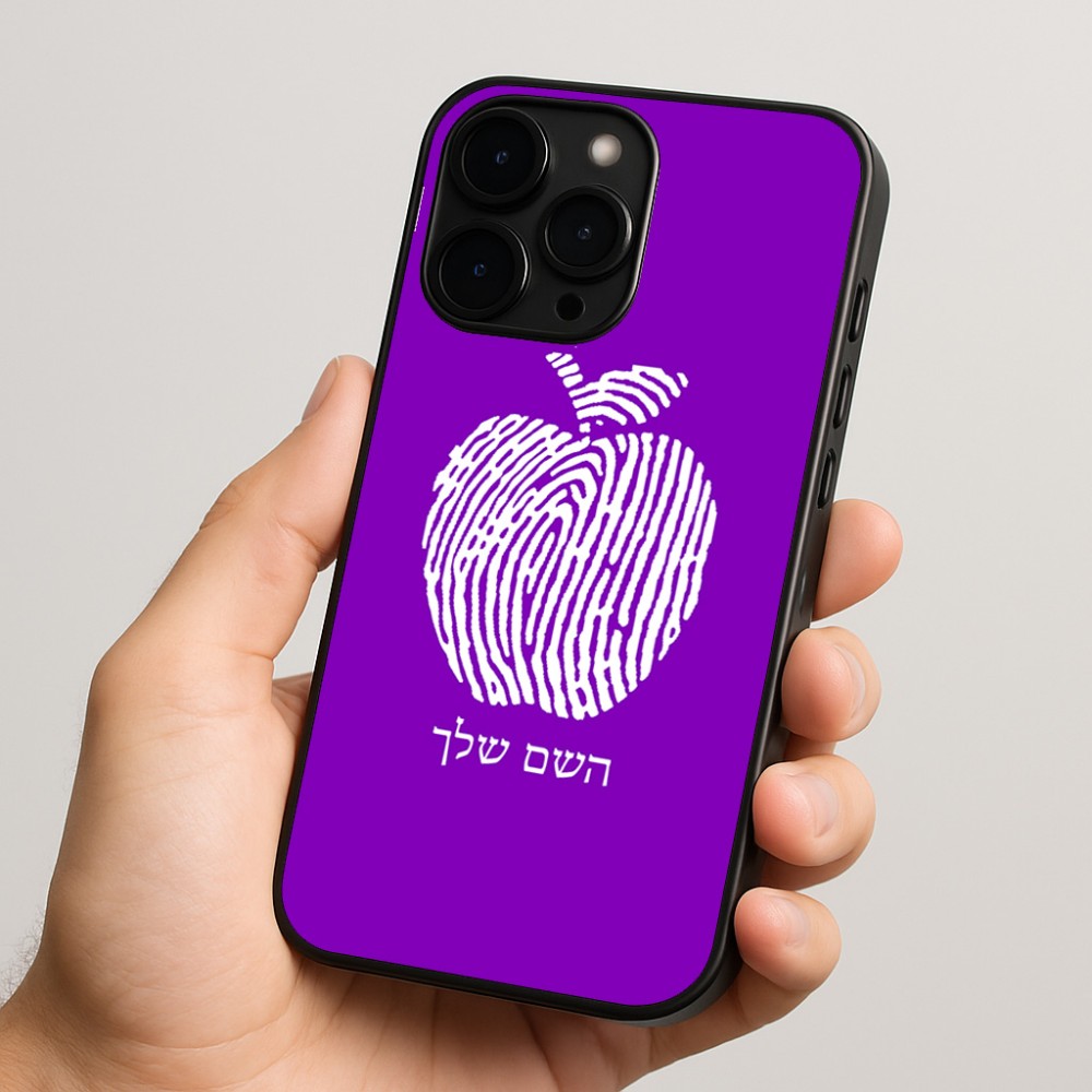 כיסוי בעיצוב אישי עם השם שלך לדגם - Apple iPhone 15 Pro בעיצוב הדפס תפוח