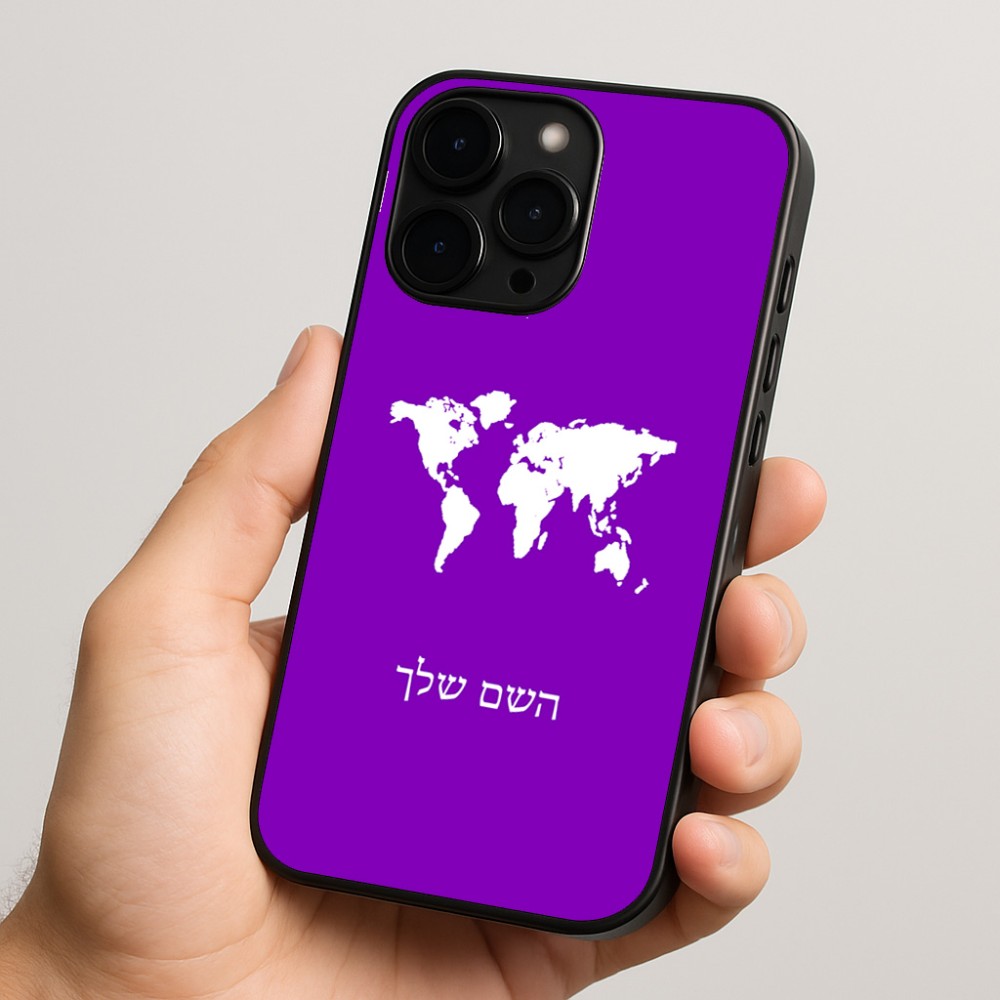 כיסוי בעיצוב אישי עם השם שלך לדגם - Apple iPhone 15 Pro בעיצוב מפת העולם
