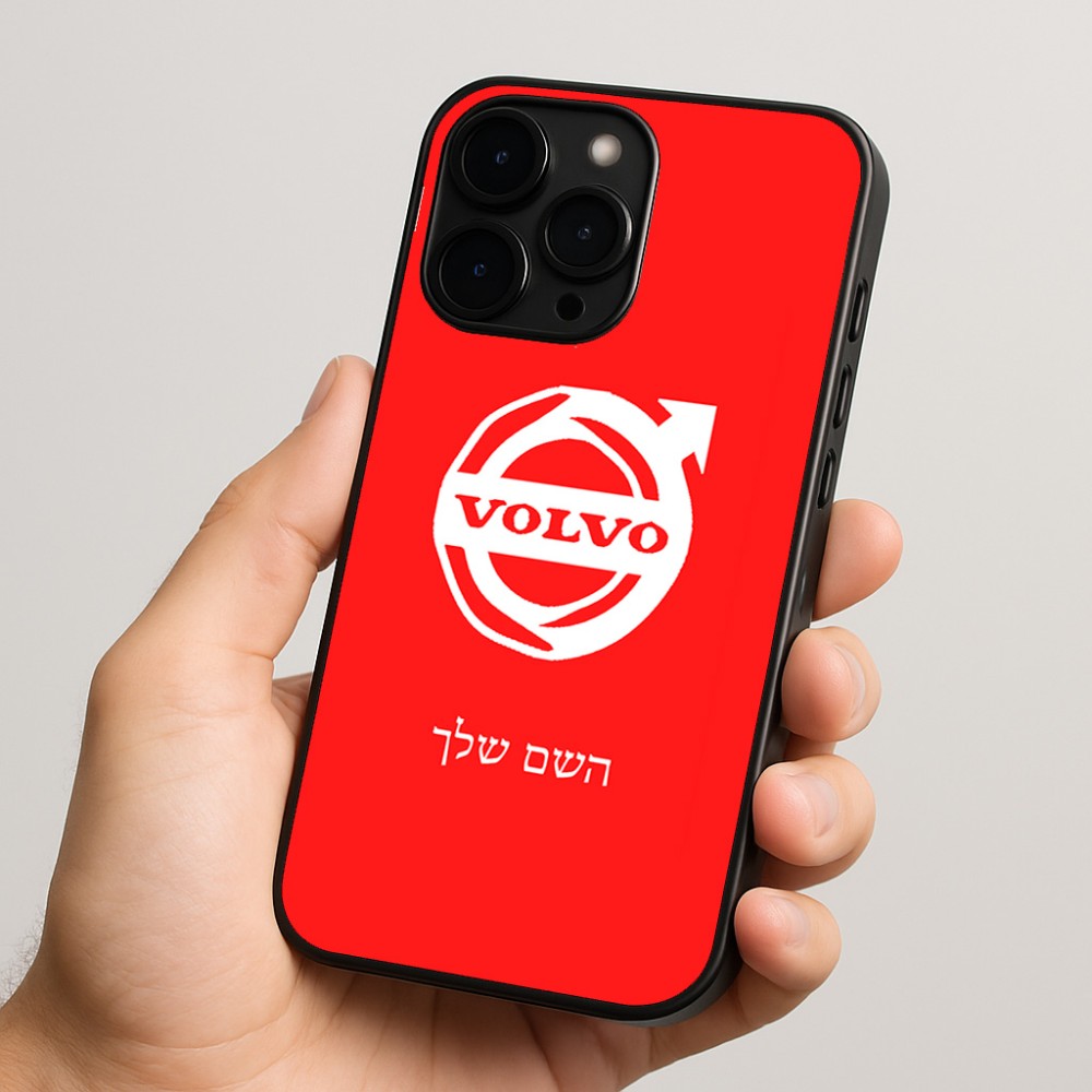 כיסוי בעיצוב אישי עם השם שלך לדגם - Apple iPhone 15 Pro בעיצוב וולוו
