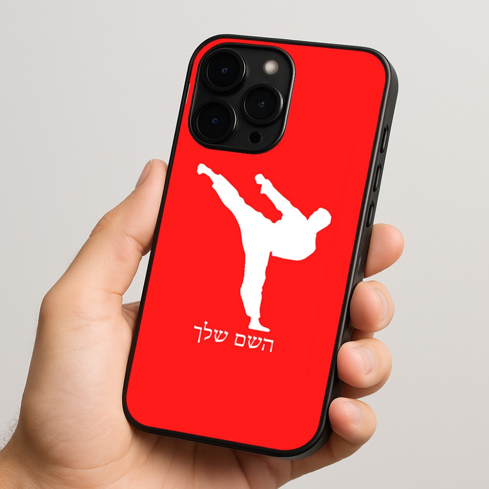 כיסוי בעיצוב אישי עם השם שלך לדגם - Apple iPhone 15 Pro בעיצוב קרטה