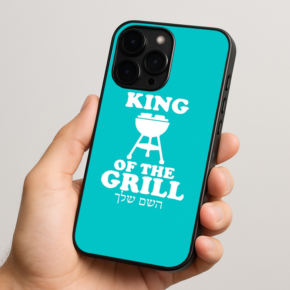 כיסוי בעיצוב אישי עם השם שלך לדגם - Apple iPhone 15 Pro בעיצוב מלך הגריל