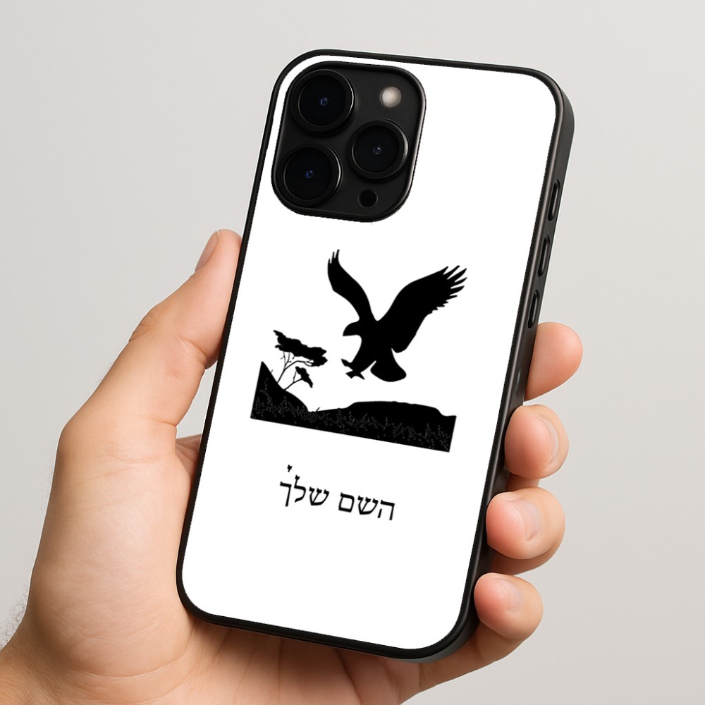 כיסוי בעיצוב אישי עם השם שלך לדגם - Apple iPhone 15 Pro בעיצוב נשר אמריקאי