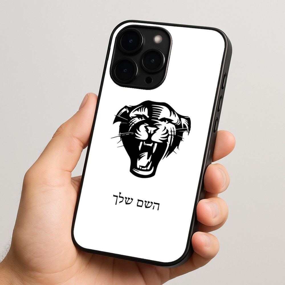 כיסוי בעיצוב אישי עם השם שלך לדגם - Apple iPhone 15 Pro בעיצוב פני פנטרה
