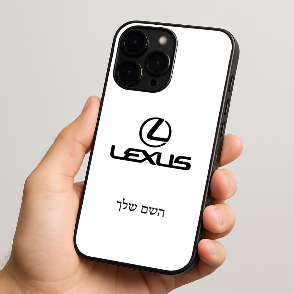 כיסוי בעיצוב אישי עם השם שלך לדגם - Apple iPhone 15 Pro בעיצוב לקסוס