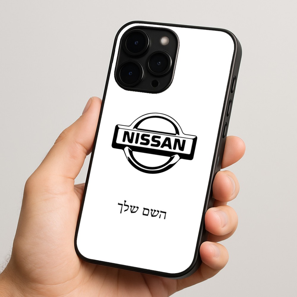 כיסוי בעיצוב אישי עם השם שלך לדגם - Apple iPhone 15 Pro בעיצוב ניסאן