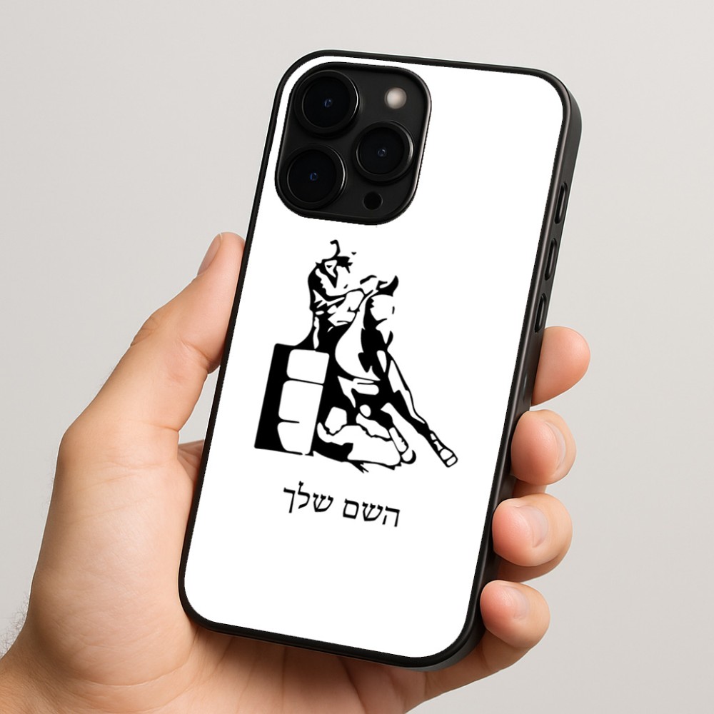 כיסוי בעיצוב אישי עם השם שלך לדגם - Apple iPhone 15 Pro בעיצוב קאוגירל