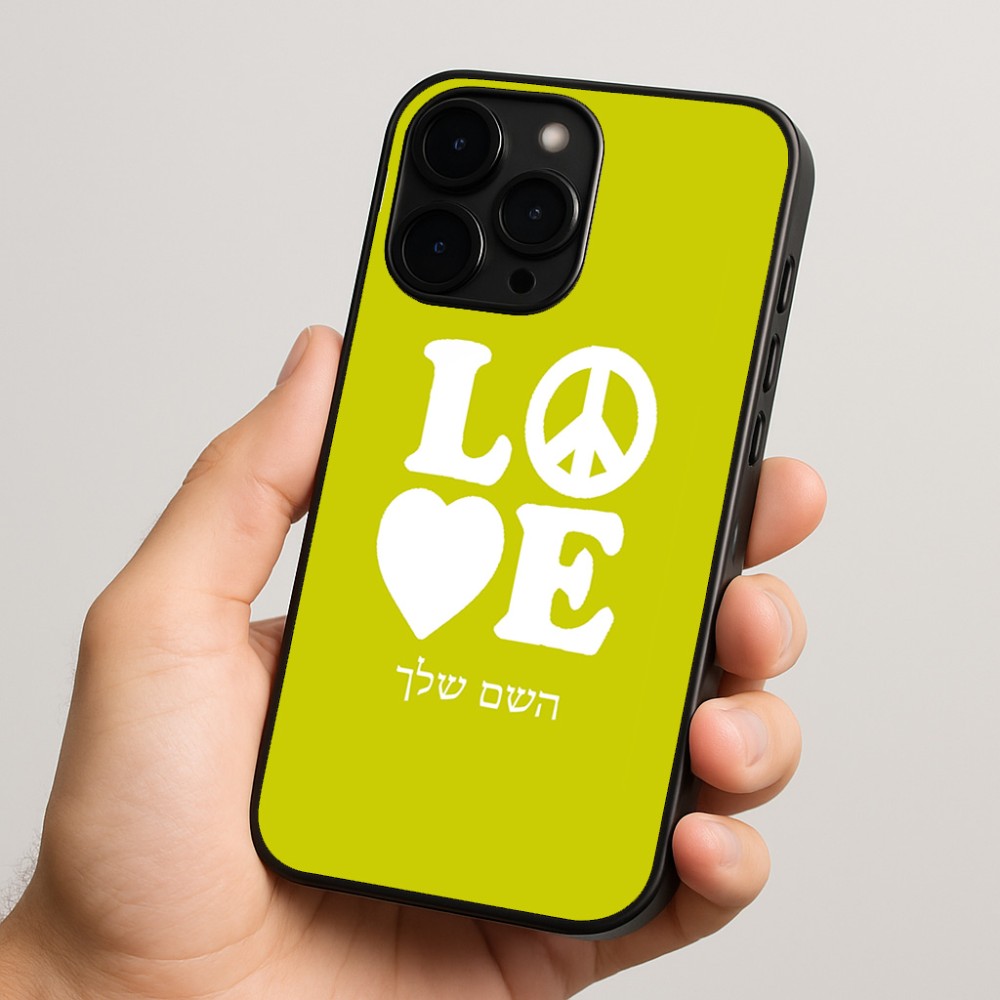 כיסוי בעיצוב אישי עם השם שלך לדגם - Apple iPhone 15 Pro בעיצוב אהבה