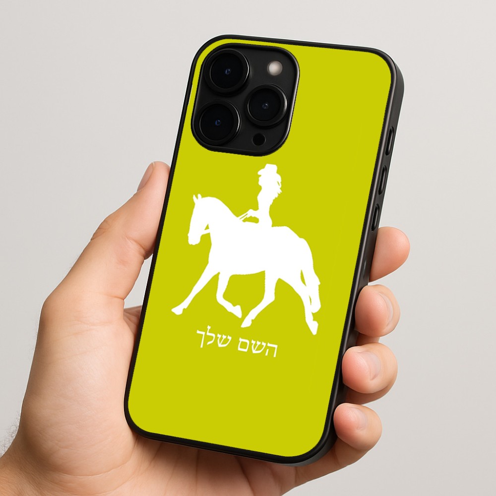 כיסוי בעיצוב אישי עם השם שלך לדגם - Apple iPhone 15 Pro בעיצוב קאוגירל - אישה