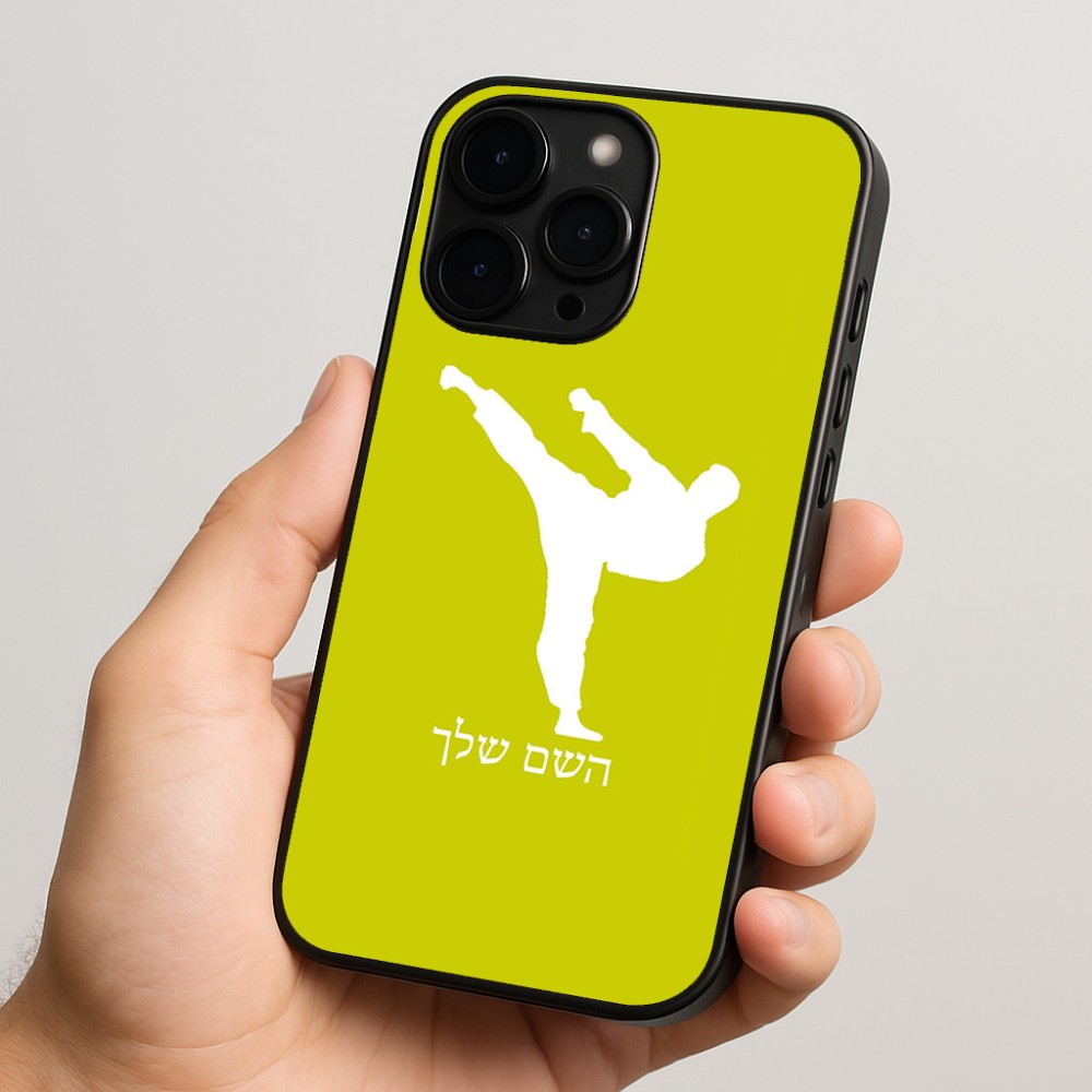 כיסוי בעיצוב אישי עם השם שלך לדגם - Apple iPhone 15 Pro בעיצוב קרטה