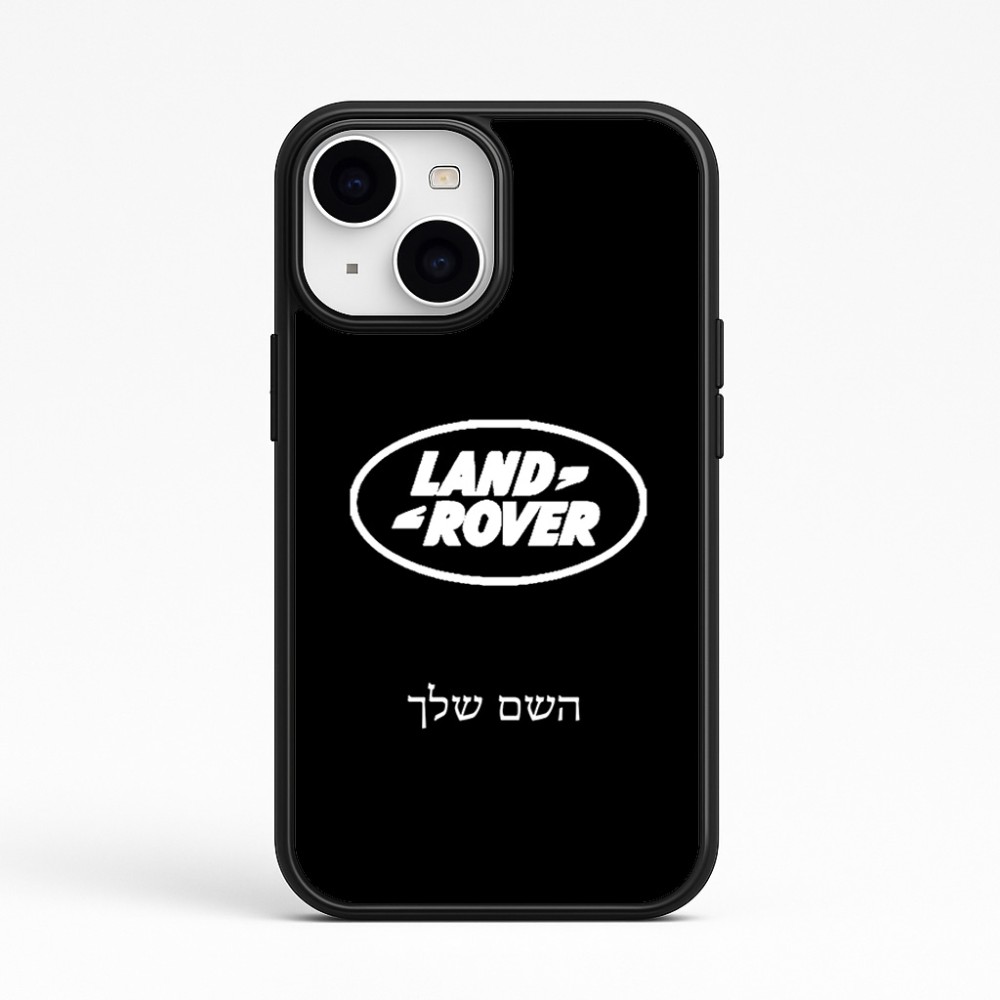 כיסוי בעיצוב אישי עם השם שלך לדגם - Apple iPhone 15 בעיצוב לנד רובר
