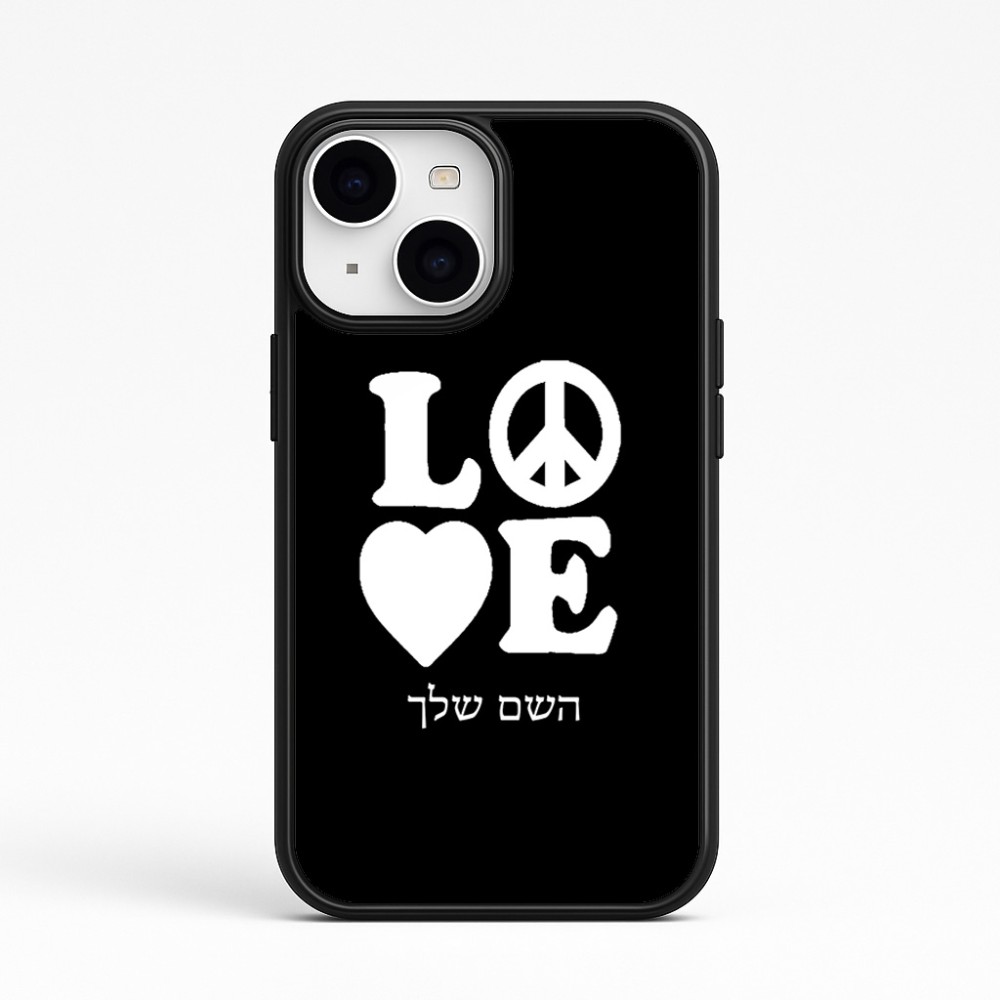 כיסוי בעיצוב אישי עם השם שלך לדגם - Apple iPhone 15 בעיצוב אהבה