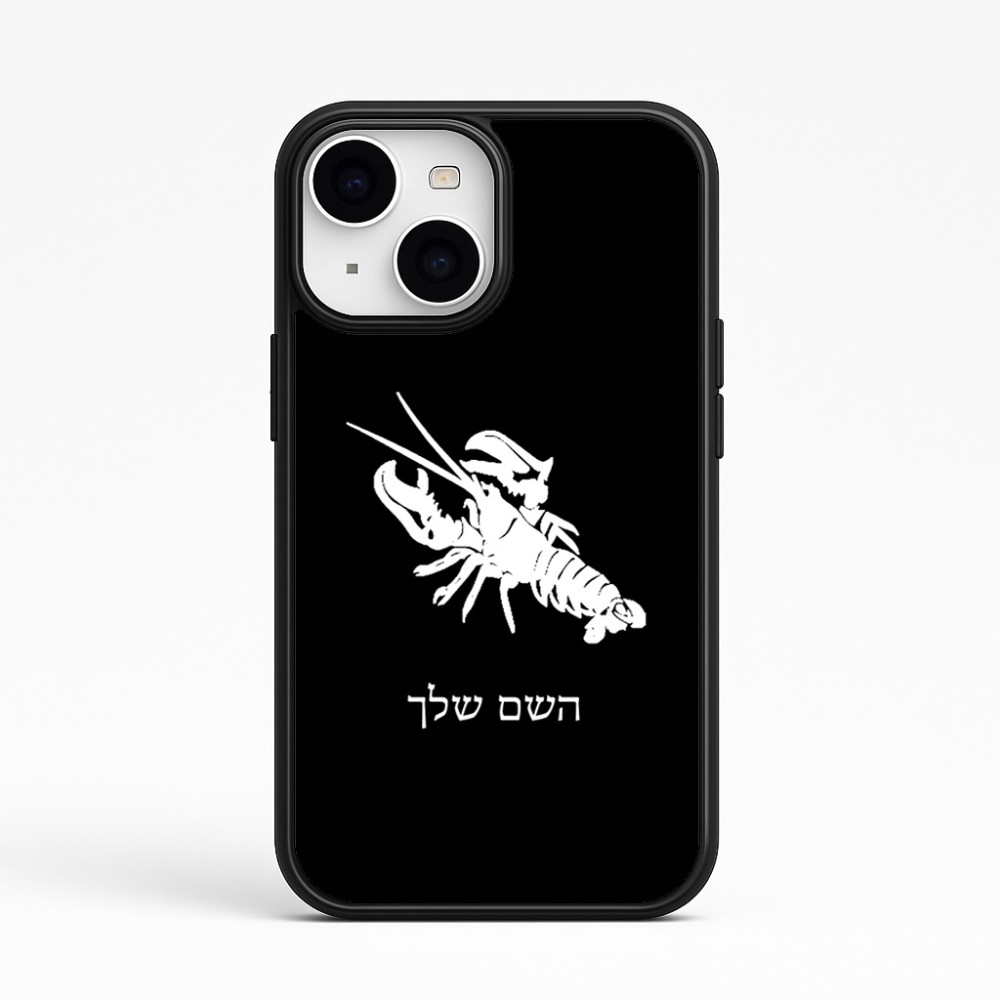 כיסוי בעיצוב אישי עם השם שלך לדגם - Apple iPhone 15 בעיצוב מזלות - סרטן