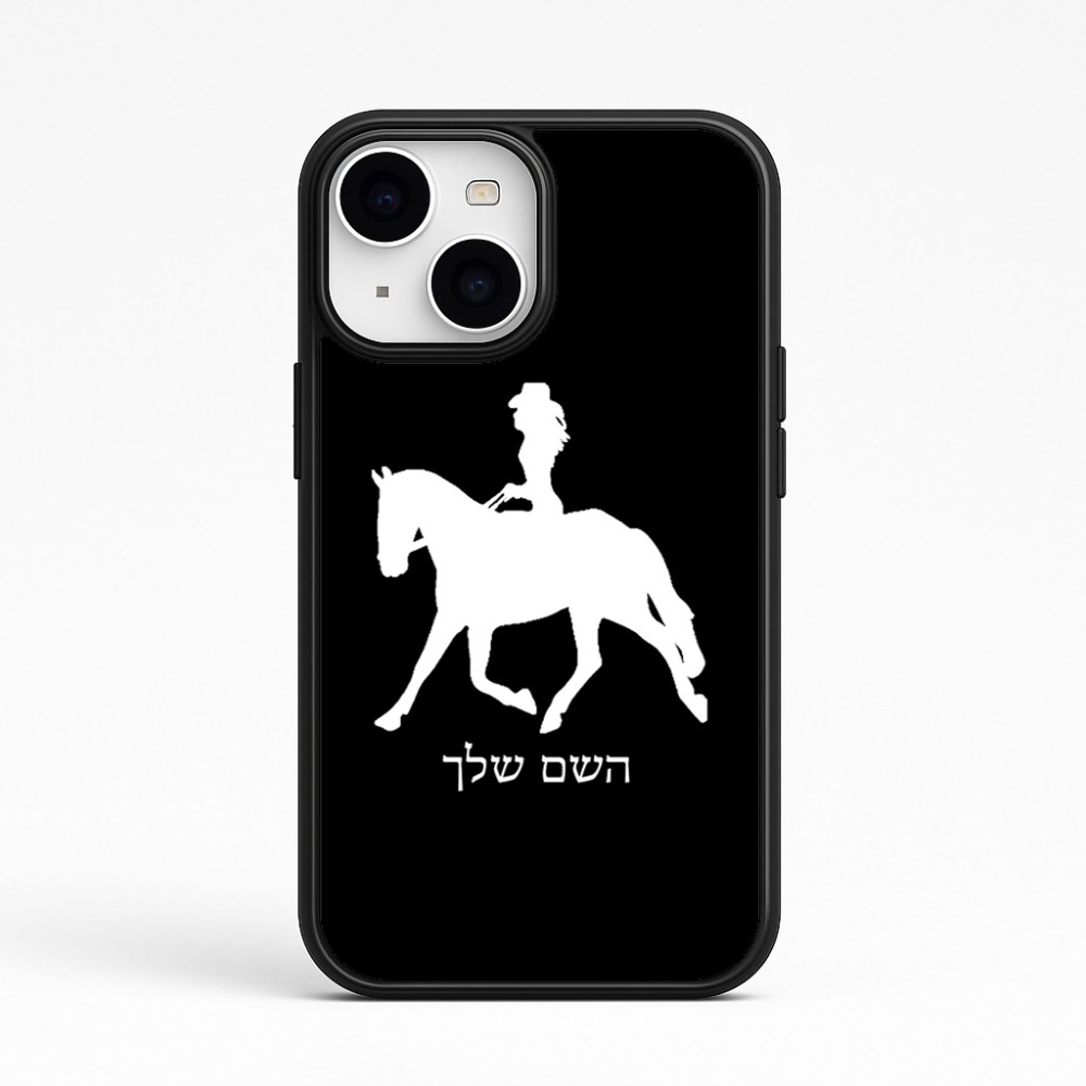 כיסוי בעיצוב אישי עם השם שלך לדגם - Apple iPhone 15 בעיצוב קאוגירל - אישה