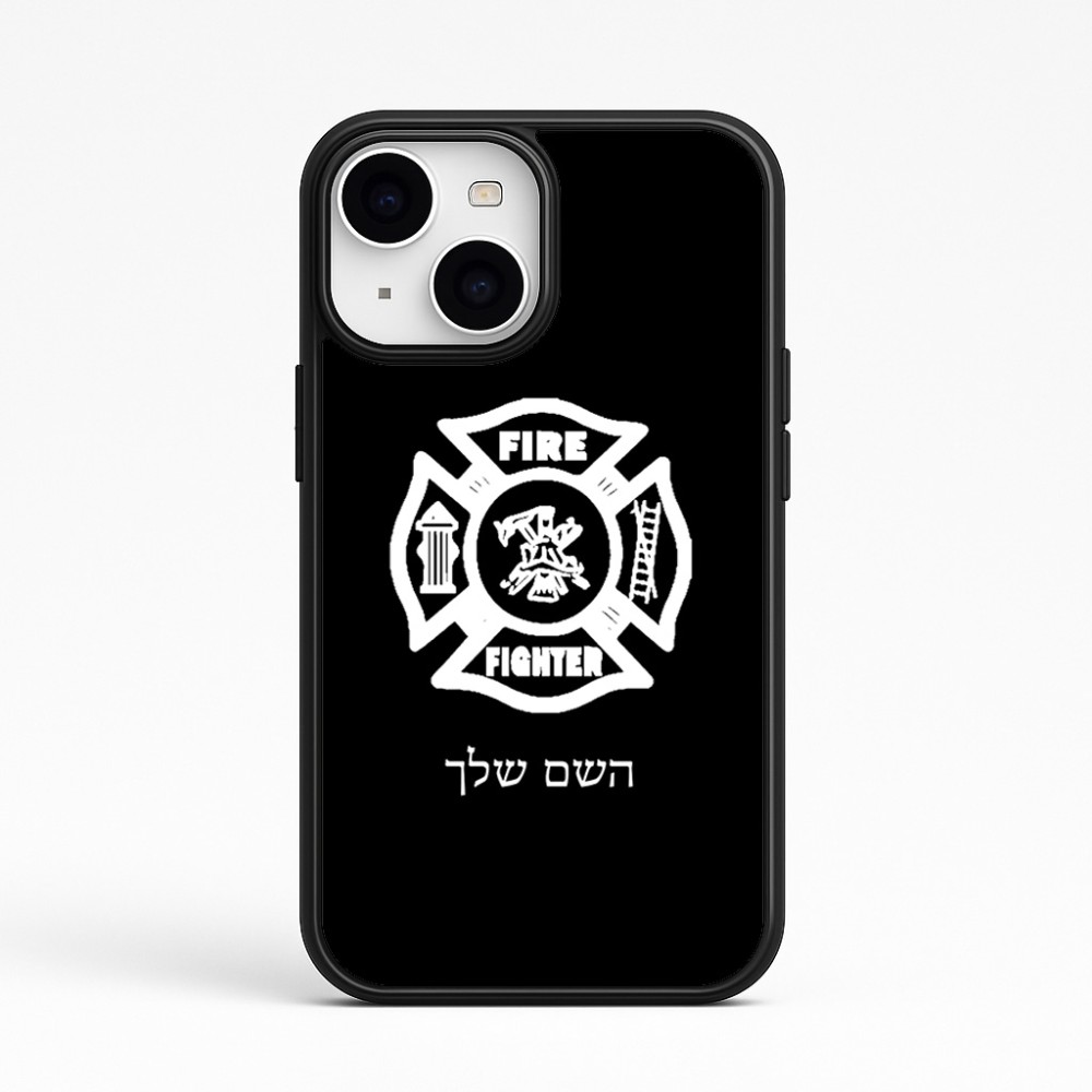 כיסוי בעיצוב אישי עם השם שלך לדגם - Apple iPhone 15 בעיצוב כבאי - תגית