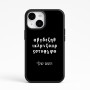 כיסוי בעיצוב אישי עם השם שלך לדגם - Apple iPhone 15 בעיצוב האלפבית היווני