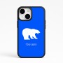 כיסוי בעיצוב אישי עם השם שלך לדגם - Apple iPhone 15 בעיצוב דוב