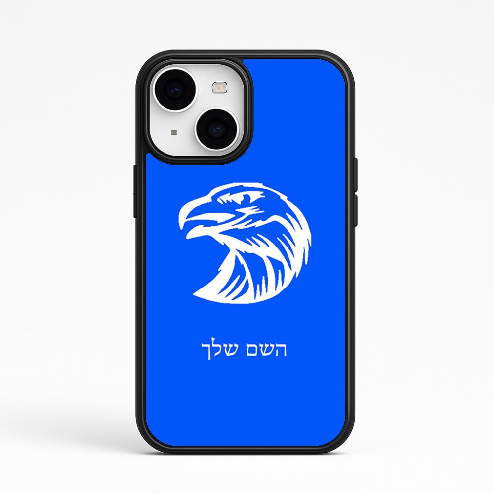 כיסוי בעיצוב אישי עם השם שלך לדגם - Apple iPhone 15 בעיצוב ראש נשר