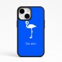כיסוי בעיצוב אישי עם השם שלך לדגם - Apple iPhone 15 בעיצוב אנפה