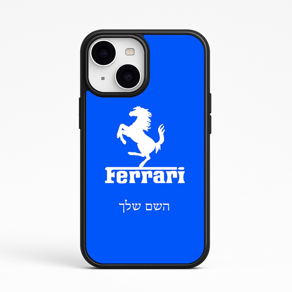 כיסוי בעיצוב אישי עם השם שלך לדגם - Apple iPhone 15 בעיצוב פרארי