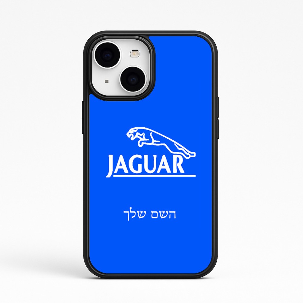 כיסוי בעיצוב אישי עם השם שלך לדגם - Apple iPhone 15 בעיצוב יגואר