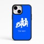 כיסוי בעיצוב אישי עם השם שלך לדגם - Apple iPhone 15 בעיצוב מזלות - תאומים