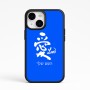 כיסוי בעיצוב אישי עם השם שלך לדגם - Apple iPhone 15 בעיצוב אהבה באותיות יפניות