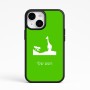 כיסוי בעיצוב אישי עם השם שלך לדגם - Apple iPhone 15 בעיצוב ג'ירפה באפריקה