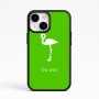 כיסוי בעיצוב אישי עם השם שלך לדגם - Apple iPhone 15 בעיצוב אנפה