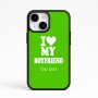 כיסוי בעיצוב אישי עם השם שלך לדגם - Apple iPhone 15 בעיצוב אוהבת את החבר שלי