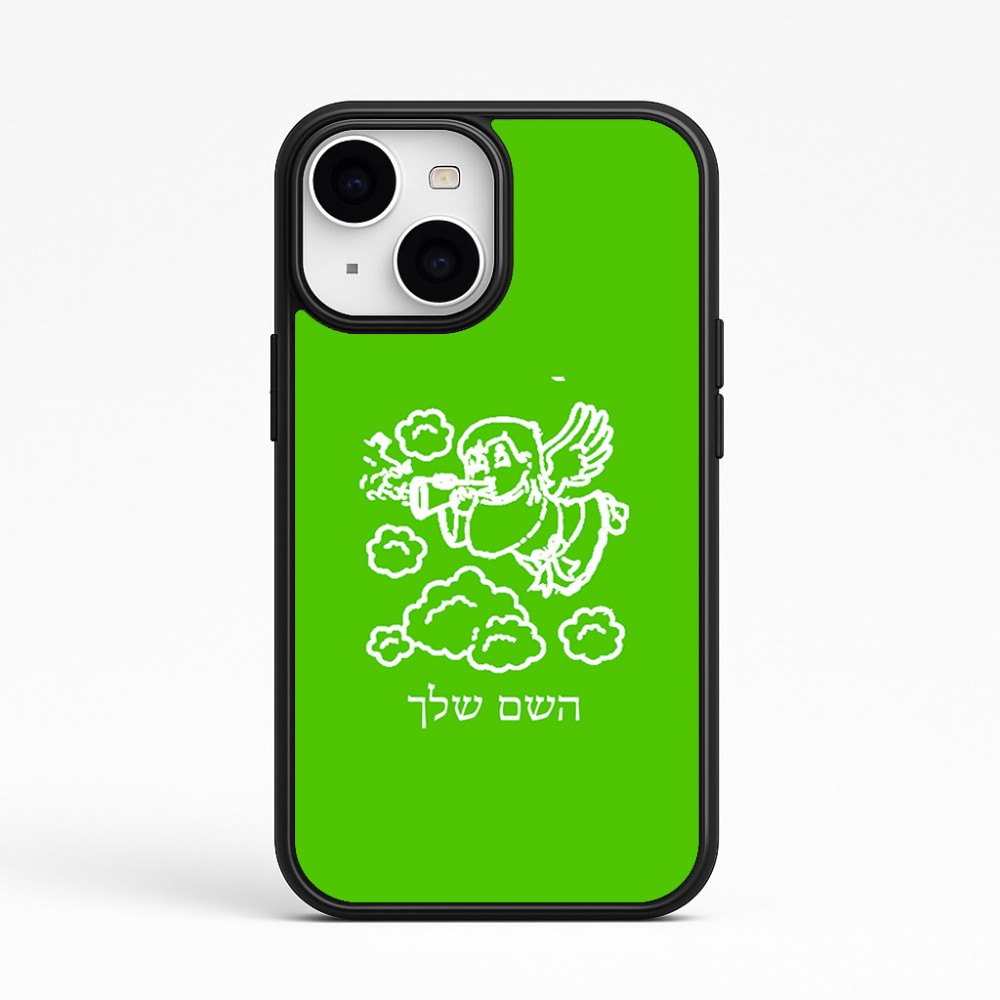 כיסוי בעיצוב אישי עם השם שלך לדגם - Apple iPhone 15 בעיצוב מחזמר אנג'ל 2