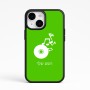 כיסוי בעיצוב אישי עם השם שלך לדגם - Apple iPhone 15 בעיצוב תקליטור - אזור מוזיקה
