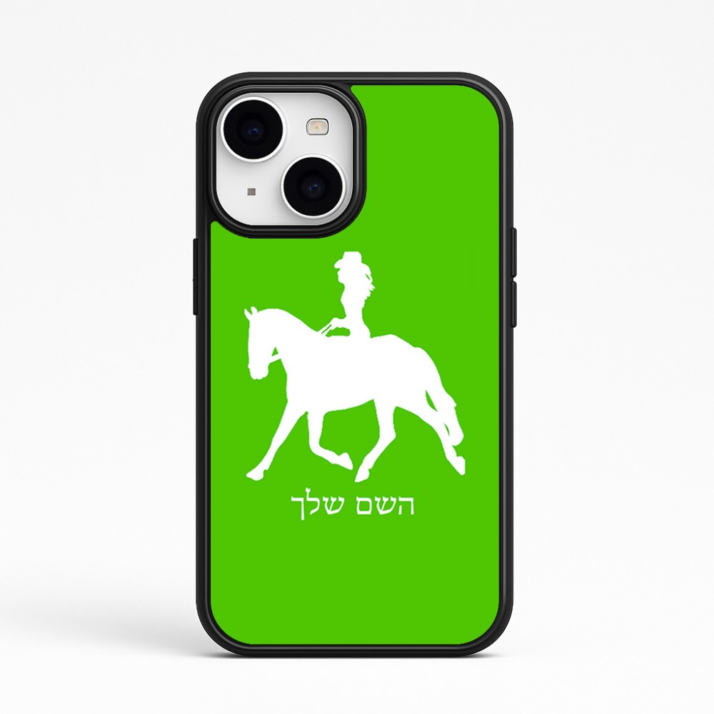כיסוי בעיצוב אישי עם השם שלך לדגם - Apple iPhone 15 בעיצוב קאוגירל - אישה