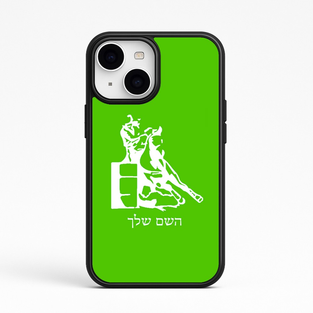 כיסוי בעיצוב אישי עם השם שלך לדגם - Apple iPhone 15 בעיצוב קאוגירל