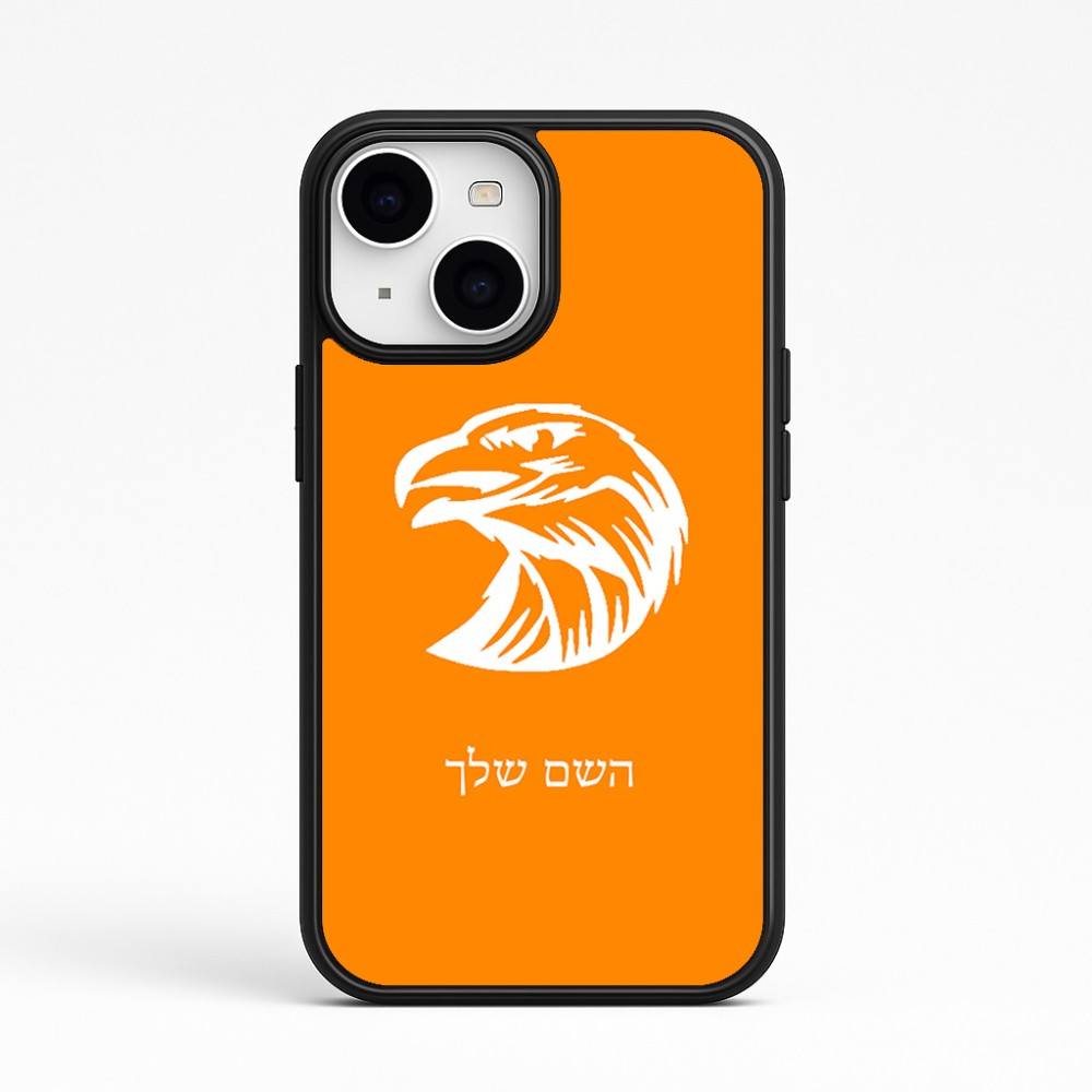 כיסוי בעיצוב אישי עם השם שלך לדגם - Apple iPhone 15 בעיצוב ראש נשר