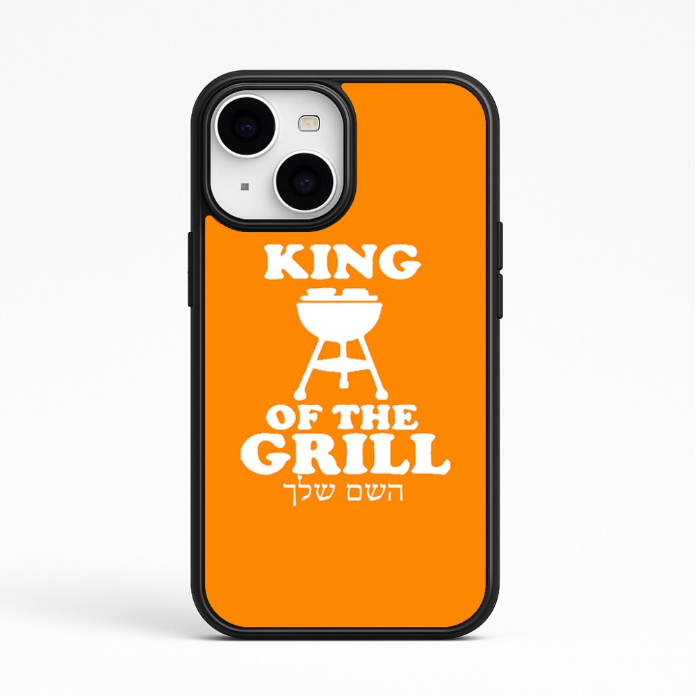כיסוי בעיצוב אישי עם השם שלך לדגם - Apple iPhone 15 בעיצוב מלך הגריל